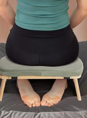 Foldable Meditation Bench Kneeling Meditation Stool for Hom