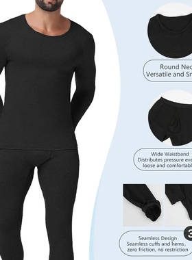 Autumn Winter Compression Men Thermal Underwear Warm Linger