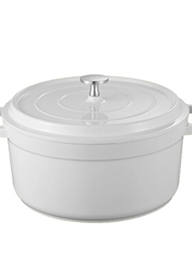 Enameled Dutch Oven Pot with Lid Nonstick Heat Preservation