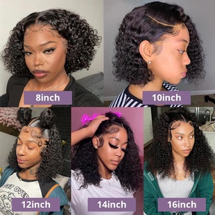 Pre Cut No Glue Water Wave 13x4 Bob Wigs Curly 7x5 Glueless