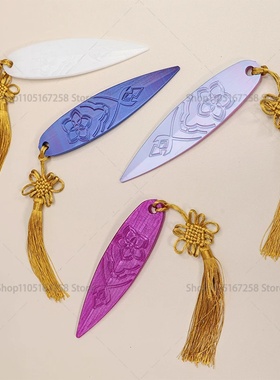 3D Printed Anime  Movie Cosplay Prop ,   Detailed Long swor