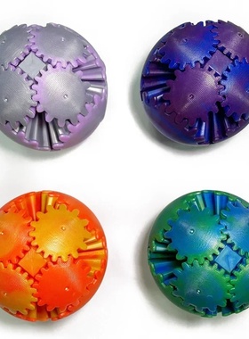 Gear Ball 3D Printed Fidget Toys Spin Ball or Cube Stress R
