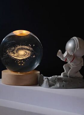 Gift Festival USB LED Night Light, Galaxy Crystal Ball Lamp