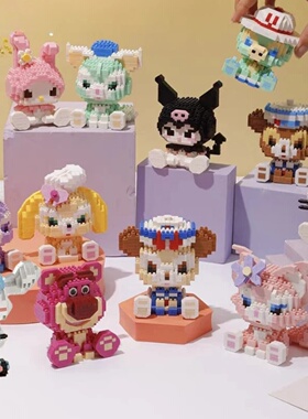 Disney 108 style Stitch LinaBell StellaLou Building Blocks