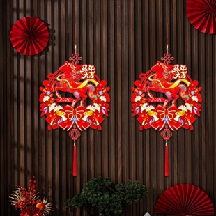 Spring Festival Couplet 2026 Chinese New Year Decoration 20