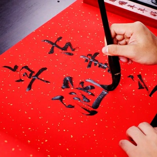 New Year Spring Couplets Rolling Chinese Red Xuan Paper Spr