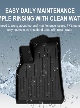 Car Floor Mats for Tesla Model 3 Y 2019-2025 Car Four Seaso