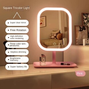 NEW Touch Control Makeup Mirror Rechargeable LED Vanity Mir