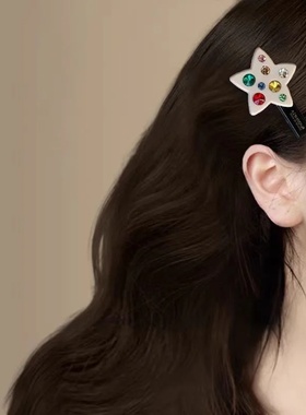 2pcs New Star Diamond Hairpin Rhinestone Hair clips kid's H