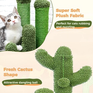Cactus Cat Scratcher Cat Scratching Post Cactus Cat Scratch