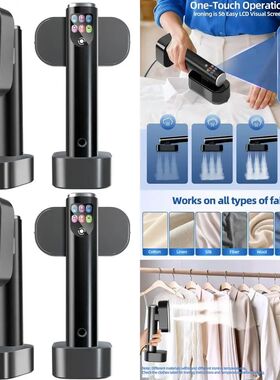 Portable 1300W Steamer and Iron, 15s Heat Up, LED Touch Disp