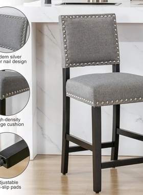 24 inch Bar Stools Set of 4, Counter Height Stools, Fabric