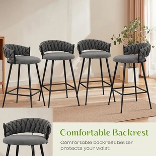 Set of 4 Modern Light Grey Metal Counter Height Bar Stools