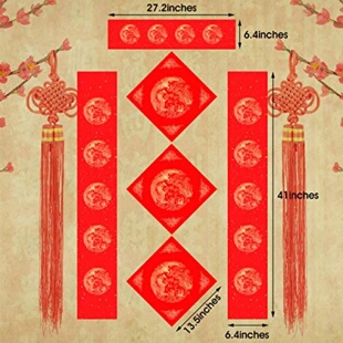 50 Pieces Chinese New Year Red Couplet Paper DIY Blank Coup