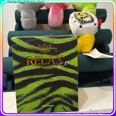 New POP SUNDAY Relax 2.0 Watch Series Blind Box Plush Keych