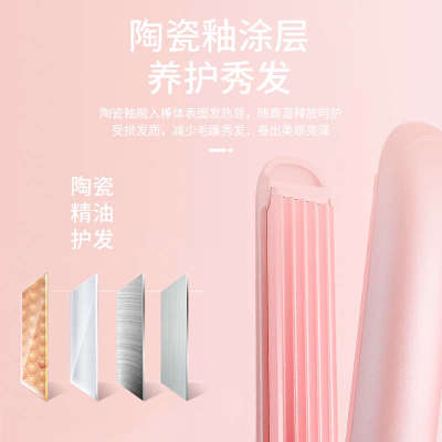 玉米须烫夹板短头发蓬松高颅顶内蓬松夹板垫发根不伤发负离子神器