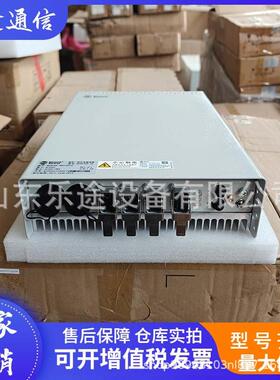 铭普光磁MER048-3801X012室外一体化电源系统户外交转直流通信