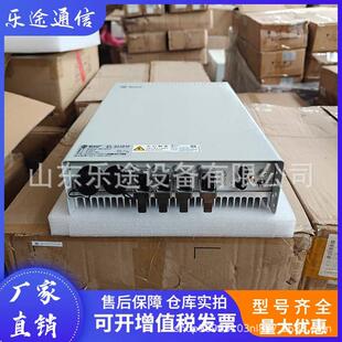 铭普光磁MER048-3801X012室外一体化电源系统户外交转直流通信