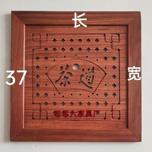 茶桌茶水板中间漏水板茶盖板嵌入式茶盘配件