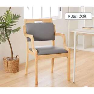 适老化餐桌椅实木老年椅子组合养老院敬老院康养老年公寓家具机构