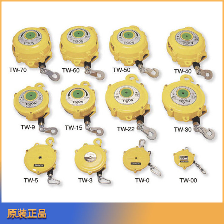 现货日东达威吊葫芦螺丝刀弹簧平衡器电批风批拉力器喉辘平衡吊