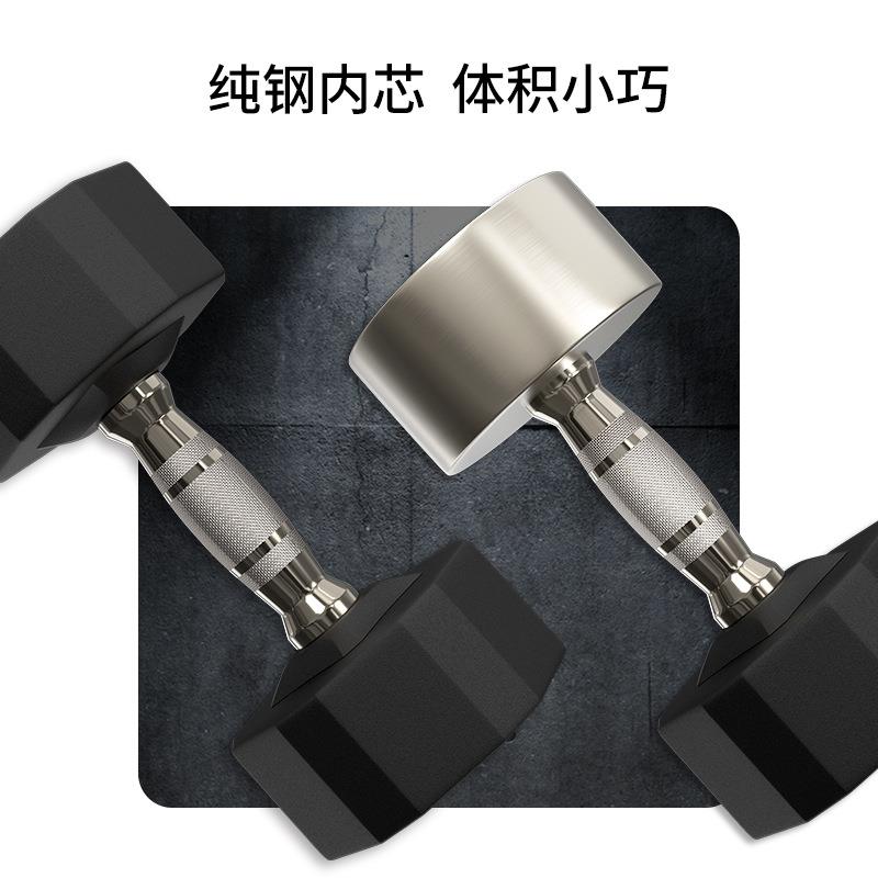 2024年新款纯钢哑铃男士女士健身家用商用套装组合5kg一对哑铃凳