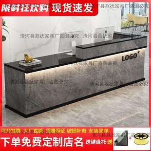 吧台收银台前台接待台招待柜台服务台简约现代商业平面吧台可dz