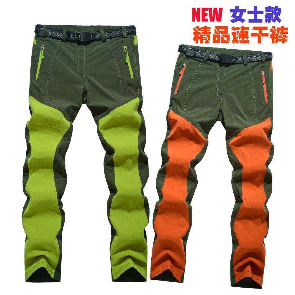 户外服装新款女士弹力速干裤骑行裤高档韩版弹力裤1568