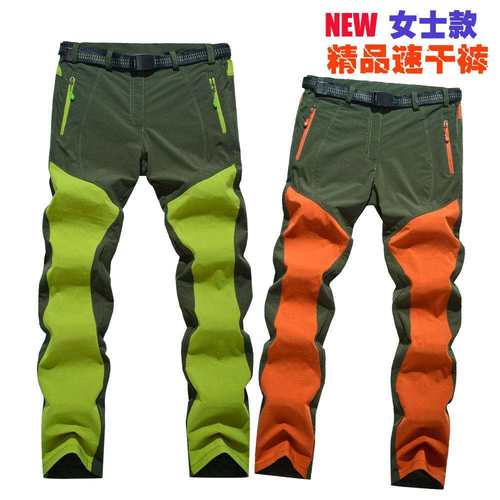 户外服装新款女士弹力速干裤骑行裤高档韩版弹力裤1568