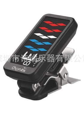 Cherub小天使WST-905吉他调音器液晶屏贝斯尤克里里夹式校音器