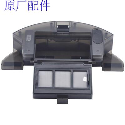 Proscenic850TMINI/T7/T8DEWEC5bagotte扫地机配件水箱尘盒