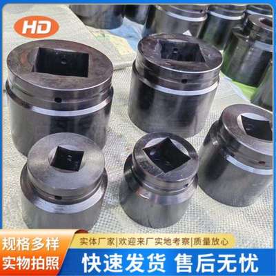 45号钢40铬钼材质加长加厚重型液压大风炮1寸1.5寸2寸2.5寸套筒头