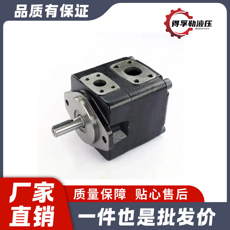 帕克丹尼森T7B/T7BS液压活塞泵