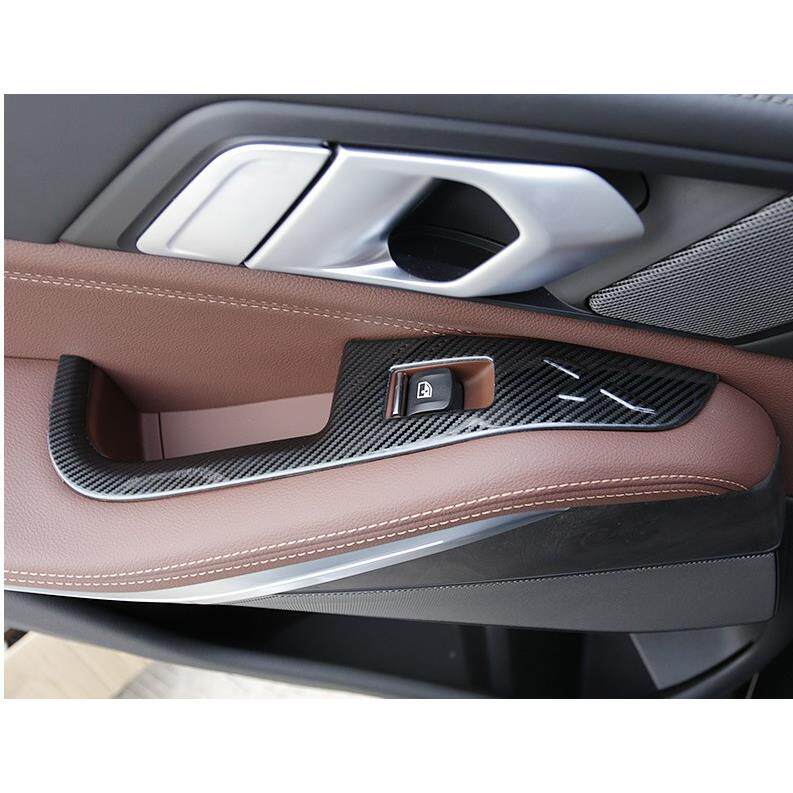 适用19-21款宝马X5升窗面板新X5升窗装饰贴G0540i内饰改装装饰