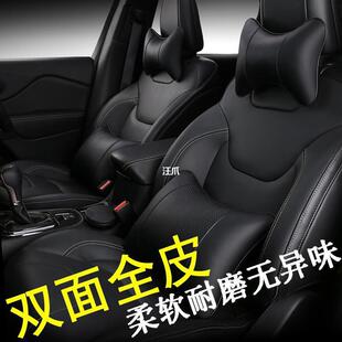 真皮座椅通用一对骨头腰靠四季靠枕枕头车载汽车套装护颈枕车用枕
