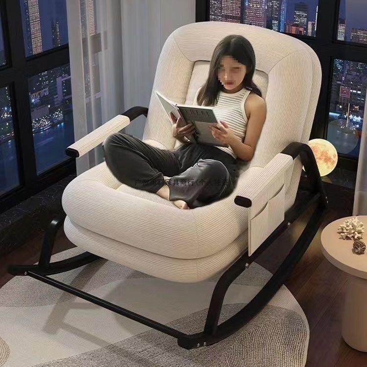 懒人沙发结实耐用可躺可睡阳台休闲椅单人摇摇椅家用午休人类狗窝