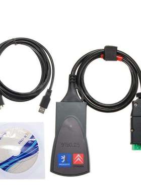 热销for Lexia3 V48 PP2000 V25 with Diagbox 汽车诊断仪