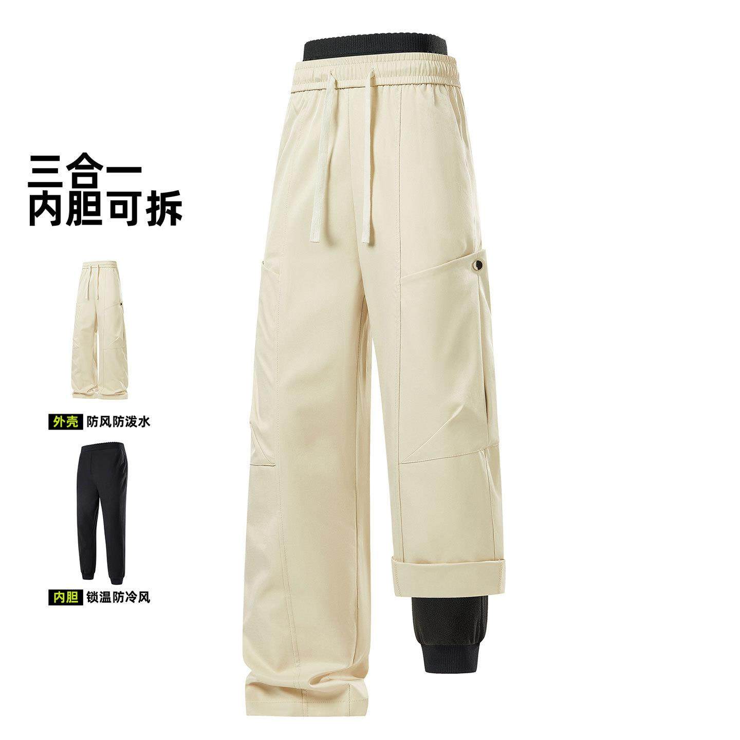 可拆卸三合一冲锋裤女秋冬季内胆新户外防风防水加绒软壳男登山裤