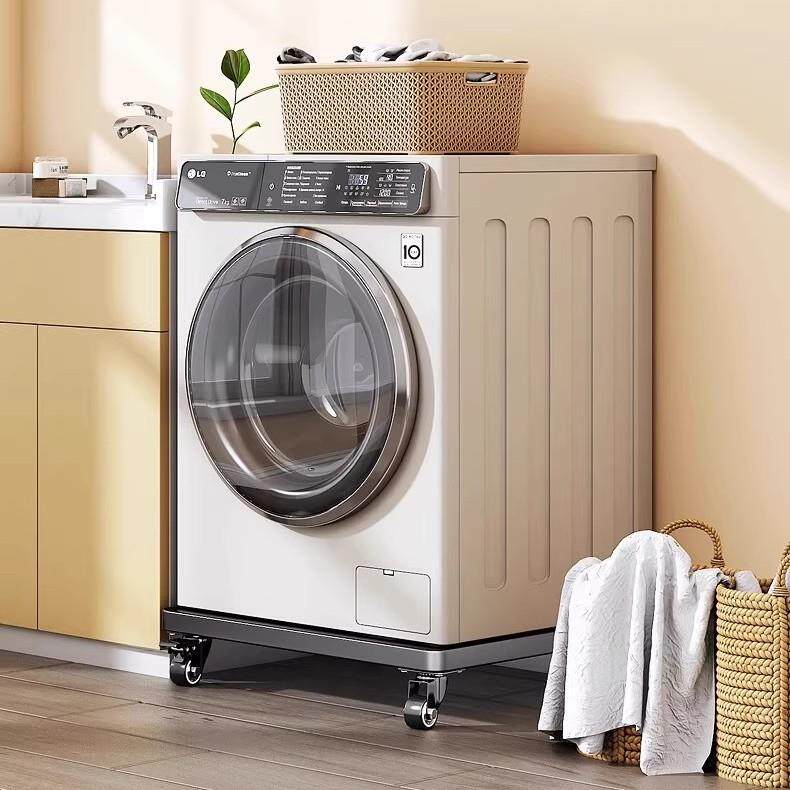 冰箱底座架子万向轮洗衣机置物架通用滚筒滑轮可移动防震垫高支架