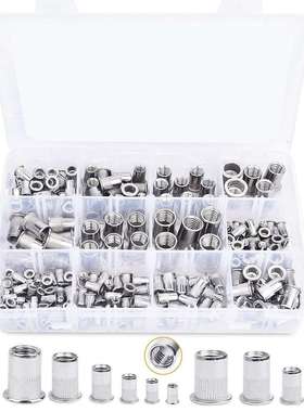 230PCS 盒装 公制/英制 304不锈钢平头螺纹拉铆螺母套件