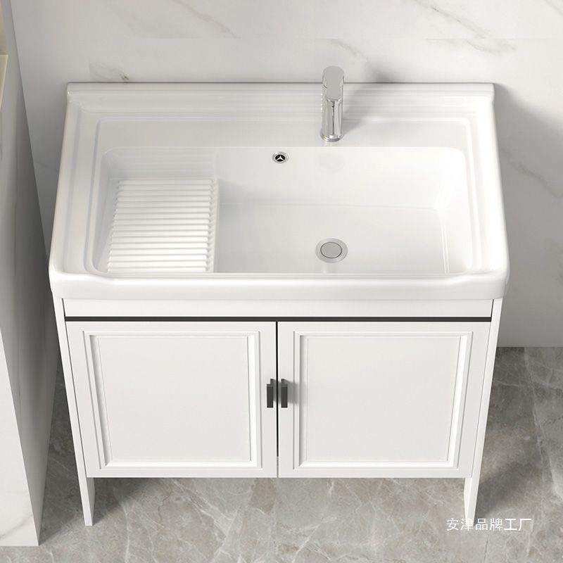 新款简约现代落地浴室柜一体陶瓷盆E0级环保防雾照明设计可储物