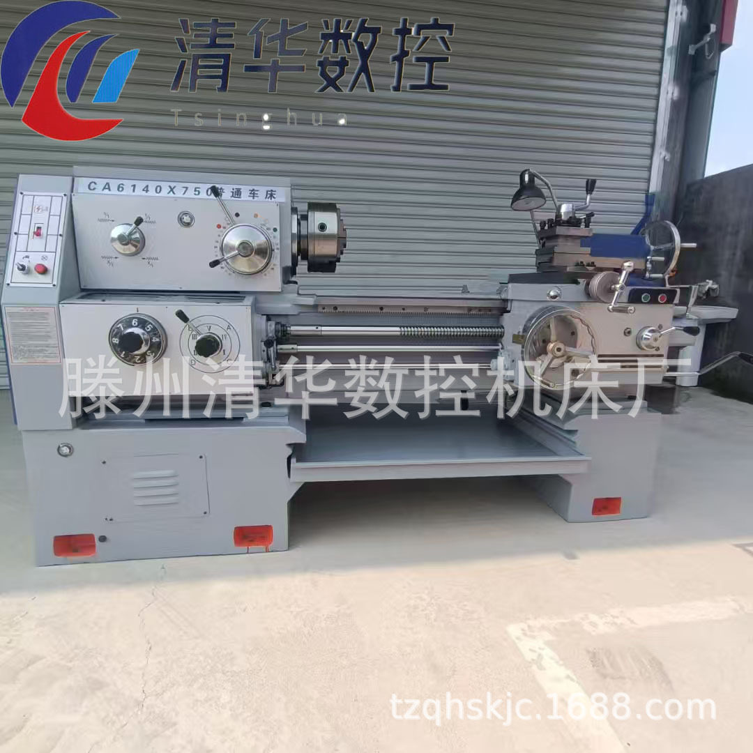 销售CA6140普通车床CA6240卧式马鞍车床金属切削操作简单规格全