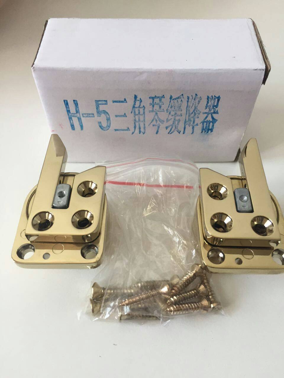 三角琴双边缓降器金色一套