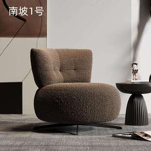 旋转沙发椅客厅单人沙发椅轻奢高级感阳台椅居家休闲椅意式躺椅