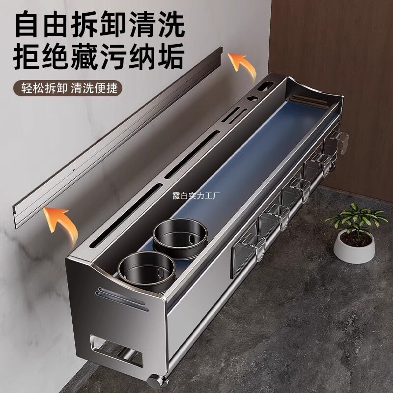 德国进口厨房置物架壁挂式2025新款不锈钢调味料刀架收纳架子台面