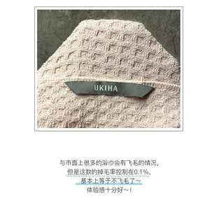 0WYV超薄速干不发臭加大号浴巾毛巾洗澡吸水柔软亲肤婴儿不掉毛