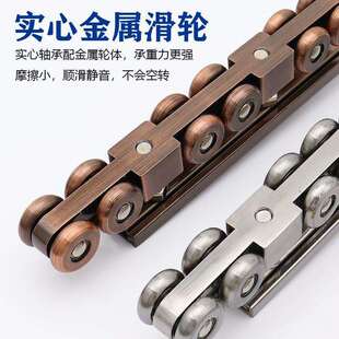 吊轮移门木门卫生间厨房金属重型古铜色静音滑轮吊配件推拉门工厂