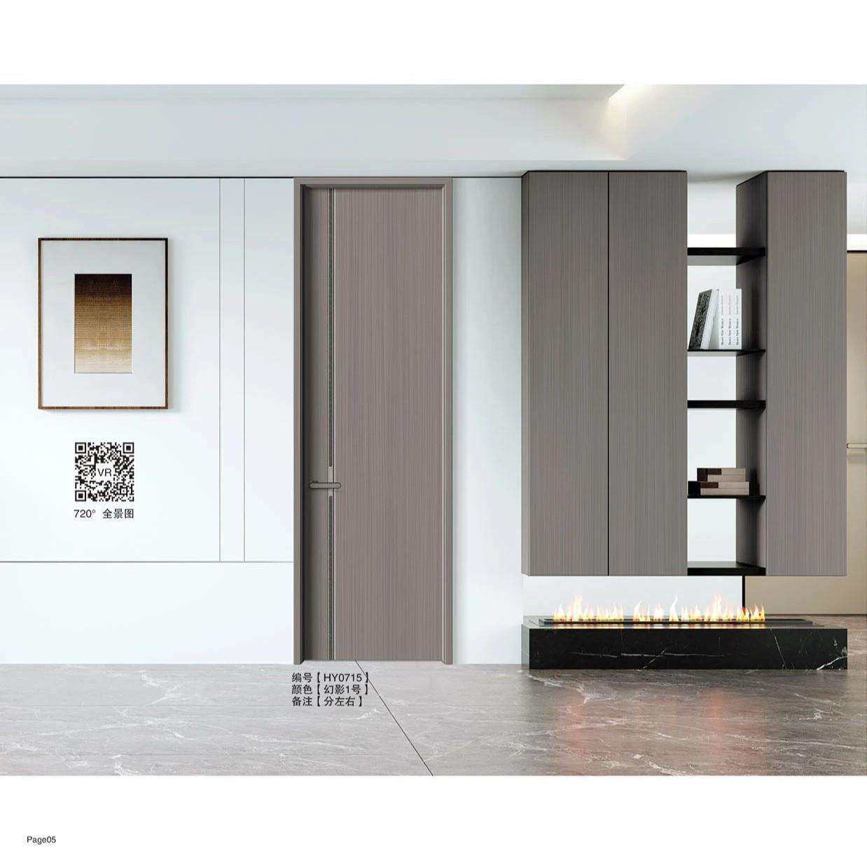 卧室门室内门碳晶科技木门实木复合门生态门零度门套装门隔音门