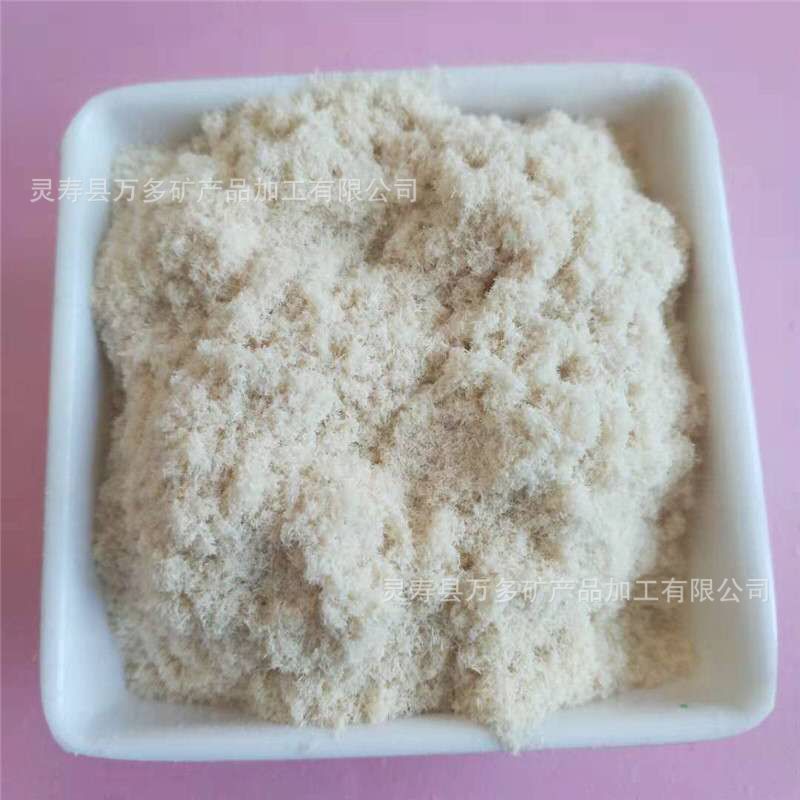厂家现货檀香白木粉造纸制香用