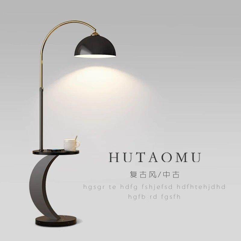 轻奢落地灯客厅卧室感氛围沙发边茶几复古极简床头柜台灯一体